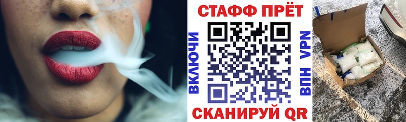 Купить наркоту Ковров Канабис COCAIN Гашиш МЕФ