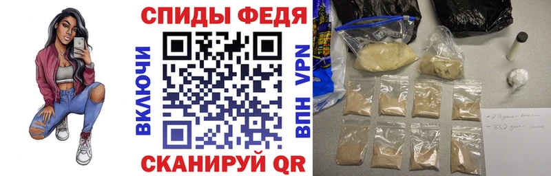 АМФЕТАМИН Premium  Ковров 
