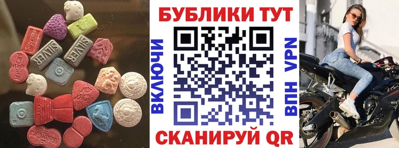 что такое наркотик  Ковров  Ecstasy Punisher 