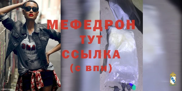 каннабис Бородино