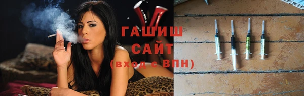 каннабис Бородино
