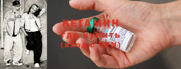 каннабис Бородино