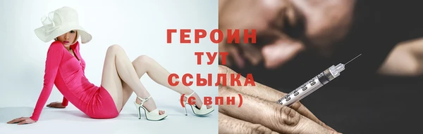 мяу мяу кристалл Богданович