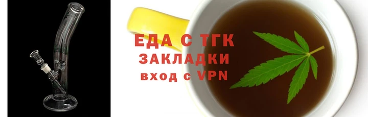 гидра Бронницы