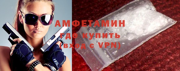 каннабис Бородино