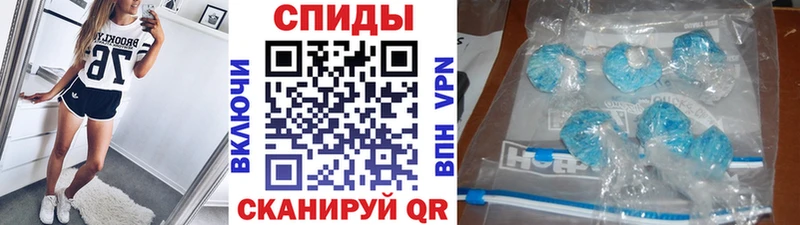наркотики  Ковров  Первитин витя 