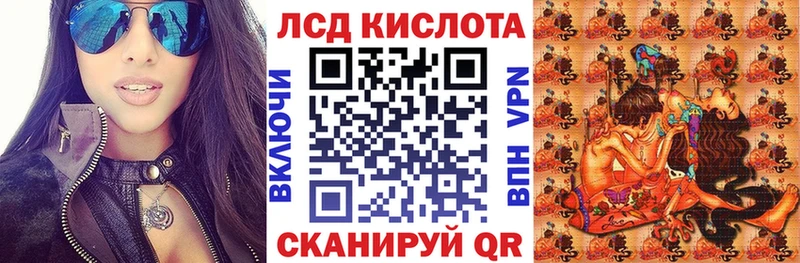 даркнет сайт  kraken tor  Марки NBOMe 1,8мг  Ковров 