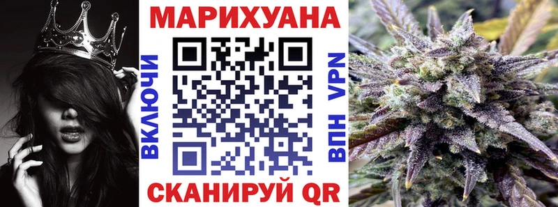 где купить наркоту  Ковров  shop Telegram  Бошки марихуана LSD WEED 